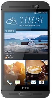 

HTC One M9 Plus 32 Gb
