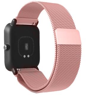 

Сменный браслет для Amazfit Bip миланская петля rose gold