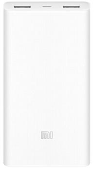 

Внешний аккумулятор универсальный Xiaomi Power bank 2 20000 mAh White