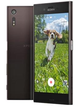 

Sony Xperia XZ Dual F8332 64 Gb, Голубой