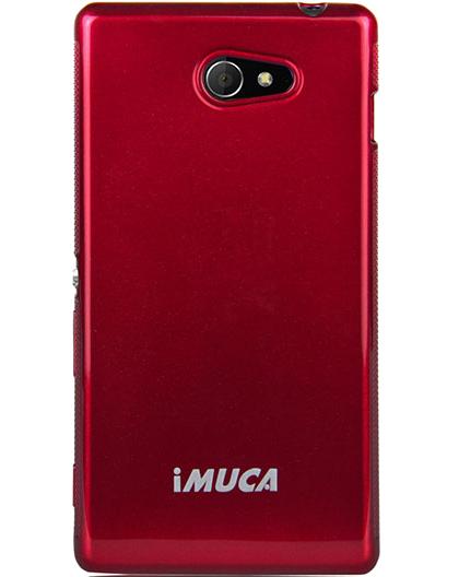 

Чехол для Sony Xperia M2 IMUCA силиконовый + пленка и стилус, бордовый