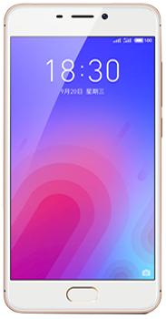 

Meizu M6 32 Gb, Серебряный