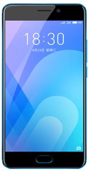 

Meizu M6 Note 3/32GB 32 Gb, Золотой