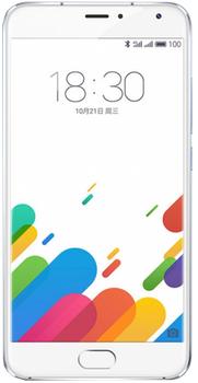 

Meizu Metal 16 Gb