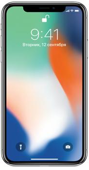 

Apple iPhone X 256GB Silver (A1902)