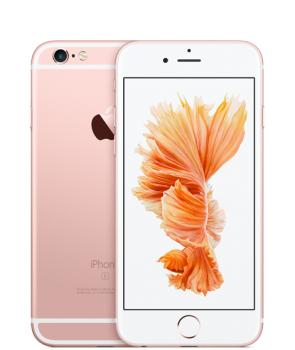 

Apple iPhone 6S Plus (A1687) восстановленный 16 Gb