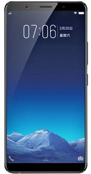

Vivio X20 Plus 64 Gb, Золотой