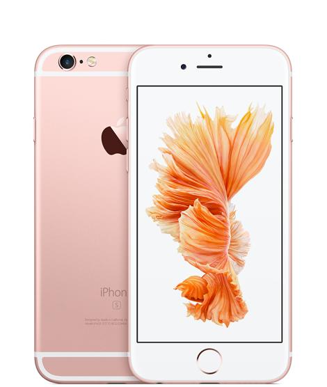 

Apple iPhone 6S (A1688) 16 Gb, Серебряный