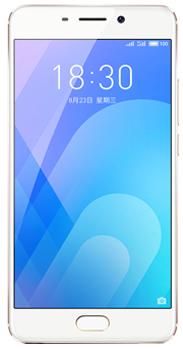 

Meizu M6 Note 3/32GB 32 Gb