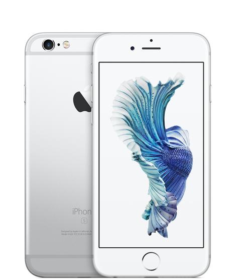 

Apple iPhone 6S Plus (A1687) 128 Gb