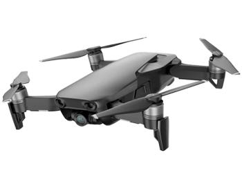 

Квадрокоптер DJI Mavic Air Fly More Combo Black