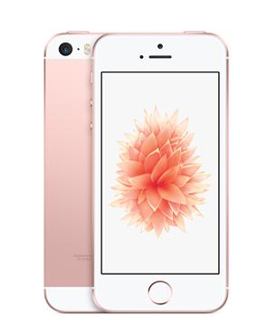 

Apple iPhone SE (A1723) 64 Gb