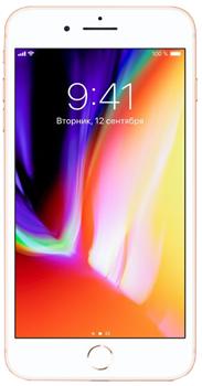 

Apple iPhone 8 Plus (A1897) 256 Gb, Серебряный;красный