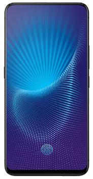 

Vivo Nex S 128 Gb, Красный