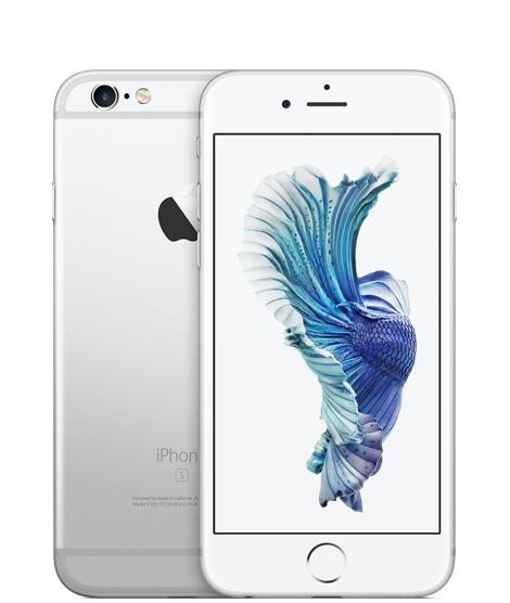 

Apple iPhone 6S (A1688) 16 Gb