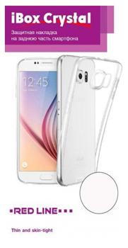 

Накладка силиконовая для Huawei P10 Plus Ibox Crystal прозрачный