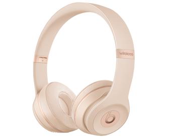 

Наушники Beats Solo3 Wireless Matte Gold