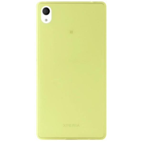 

Чехол Puro для Sony Xperia C4 силиконовый 0,3мм зеленый