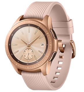 

Samsung Galaxy Gear Watch R810 Rose Gold (42mm)