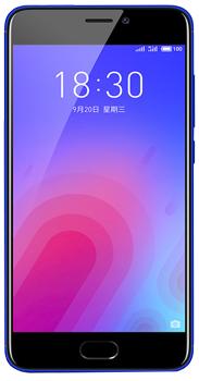 

Meizu M6 32 Gb, Серебряный