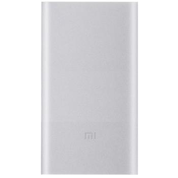

Внешний аккумулятор универсальный Xiaomi Power bank 2 10000 mAh Silver
