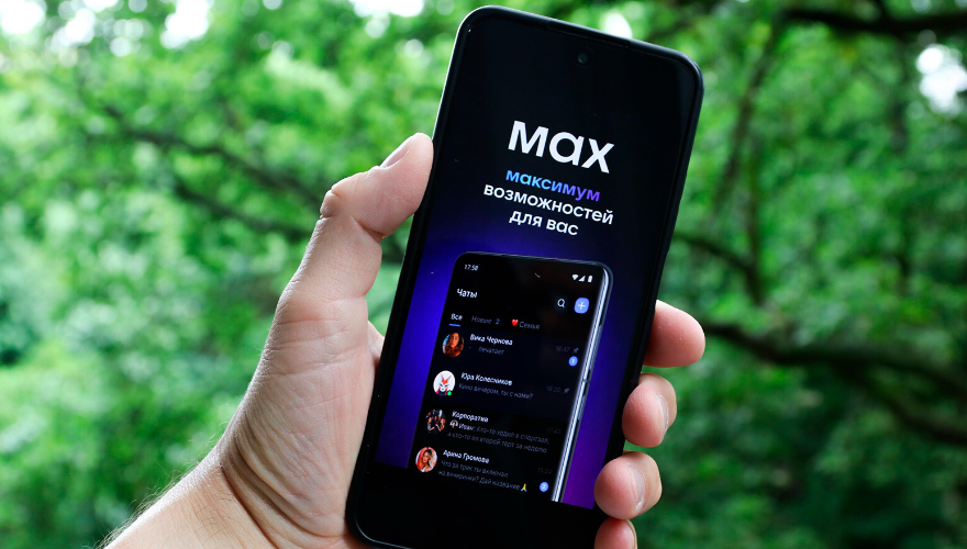 макс рейтинг1.png макс рейтинг1.png