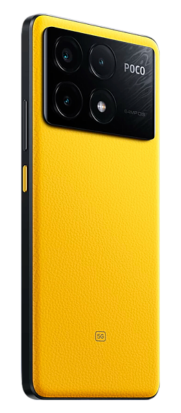 Xiaomi Poco X6 Pro 5G 12/512GB Yellow (Желтый) (Global) Dual nano Sim