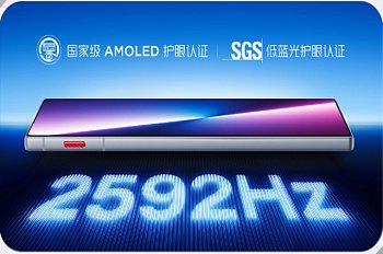 Еще один «Воздух»: знакомьтесь, это 11 Air