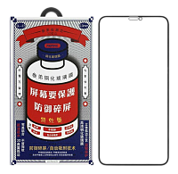 Защитные стекла для Apple iPhone X/XS/11 Pro