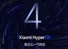 Xiaomi представила операционную систему HyperOS 4 