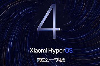 Xiaomi представила операционную систему HyperOS 4 