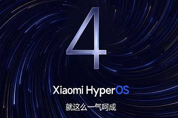 Xiaomi представила операционную систему HyperOS 4 