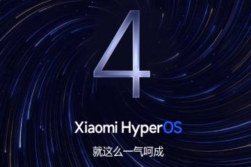 Xiaomi представила операционную систему HyperOS 4 