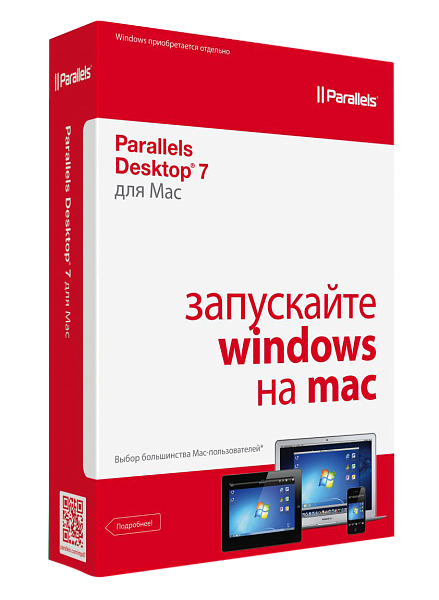 Parallels Desktop 7.0