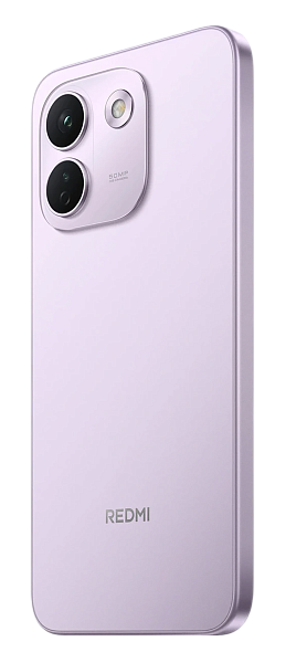 Xiaomi Redmi Note 17 Pro Max 5G 8/512Gb Purple (Global) Sim+eSim