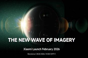 Смартфоны Xiaomi 17 — объявлена дата глобального запуска