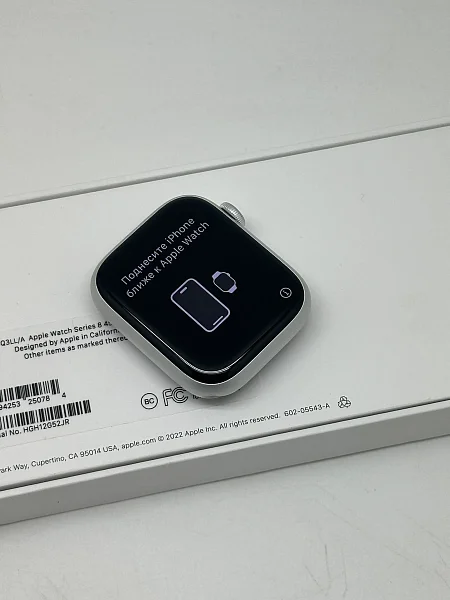 Apple Watch Series 8 GPS 45mm Aluminium Case with Silver/White Sport Band M/L (MP6Q3)