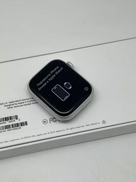 Apple Watch Series 8 GPS 45mm Aluminium Case with Silver/White Sport Band M/L (MP6Q3)
