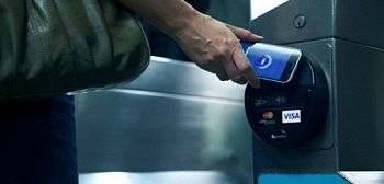 Phone 5S получит NFC-модуль и сканер отпечатков пальцев?