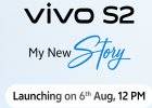 Смартфон Vivo S2 — дата выхода и дизайн