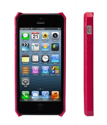 Чехол для iPhone 5 Jison Wallet Executive