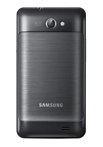 Samsung GT-I9103 Galaxy R 8Gb Black