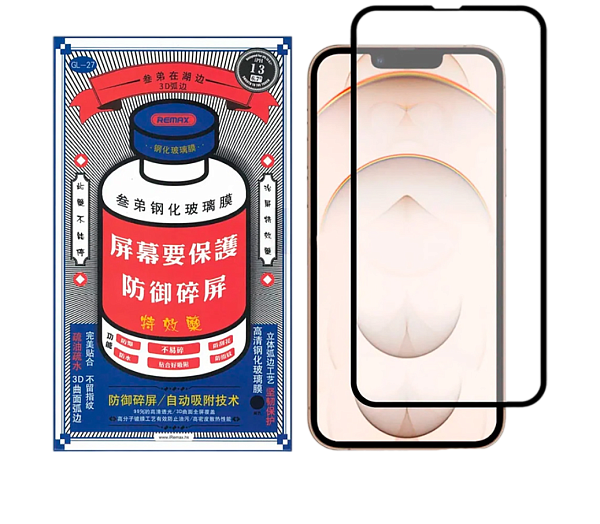 Стекло защитное для Apple iPhone 17e/16е/14/13/13 Pro Remax GL-27 Full Screen Cover (3D) черное