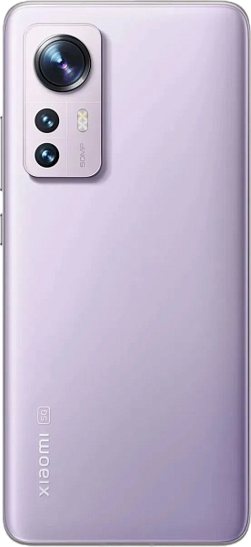 Xiaomi 12 Pro 12/256Gb Purple (Фиолетовый) (Global Version) 2Sim