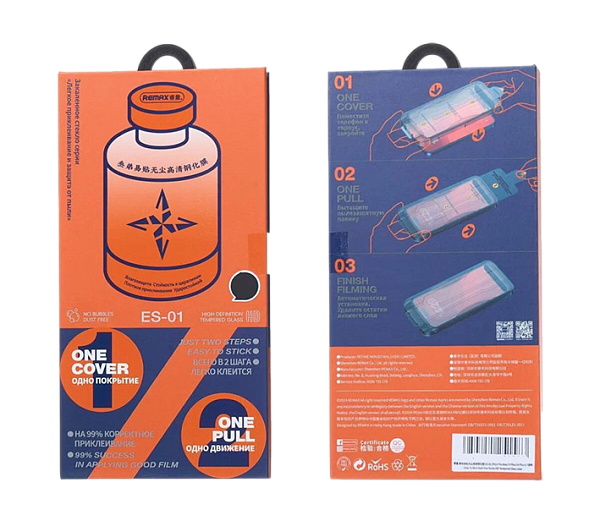 Стекло защитное для Apple iPhone 17 Pro Remax ES-01 Full Screen с автовыравниванием 0.4 мм черное