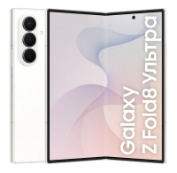 Samsung Galaxy Z Fold8 Ultra 12/256Gb Cream (F976B) Sim+eSim