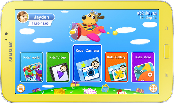 Samsung Galaxy Tab 3 7.0 SM-T2105 8Gb yellow Kids