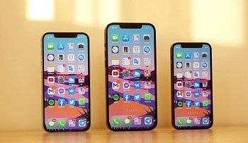 iPhone 17 получит тот же процессор, что и iPhone 16 (прогноз)
