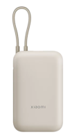 Внешний аккумулятор Xiaomi Mi 10000 22.5W Pocket Version встроенный кабель USB-C (P15ZM) бежевый