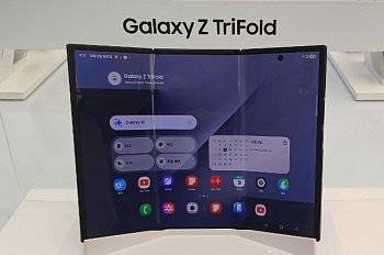 Второй Galaxy Z TriFold может стать тоньше первого
